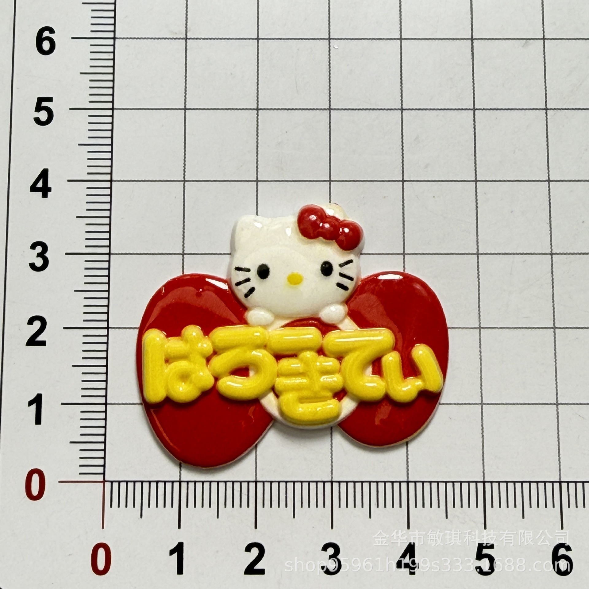10PCS Cute Character Resin Cab - Resin Art Phone Case incelemesi ve fiyatı