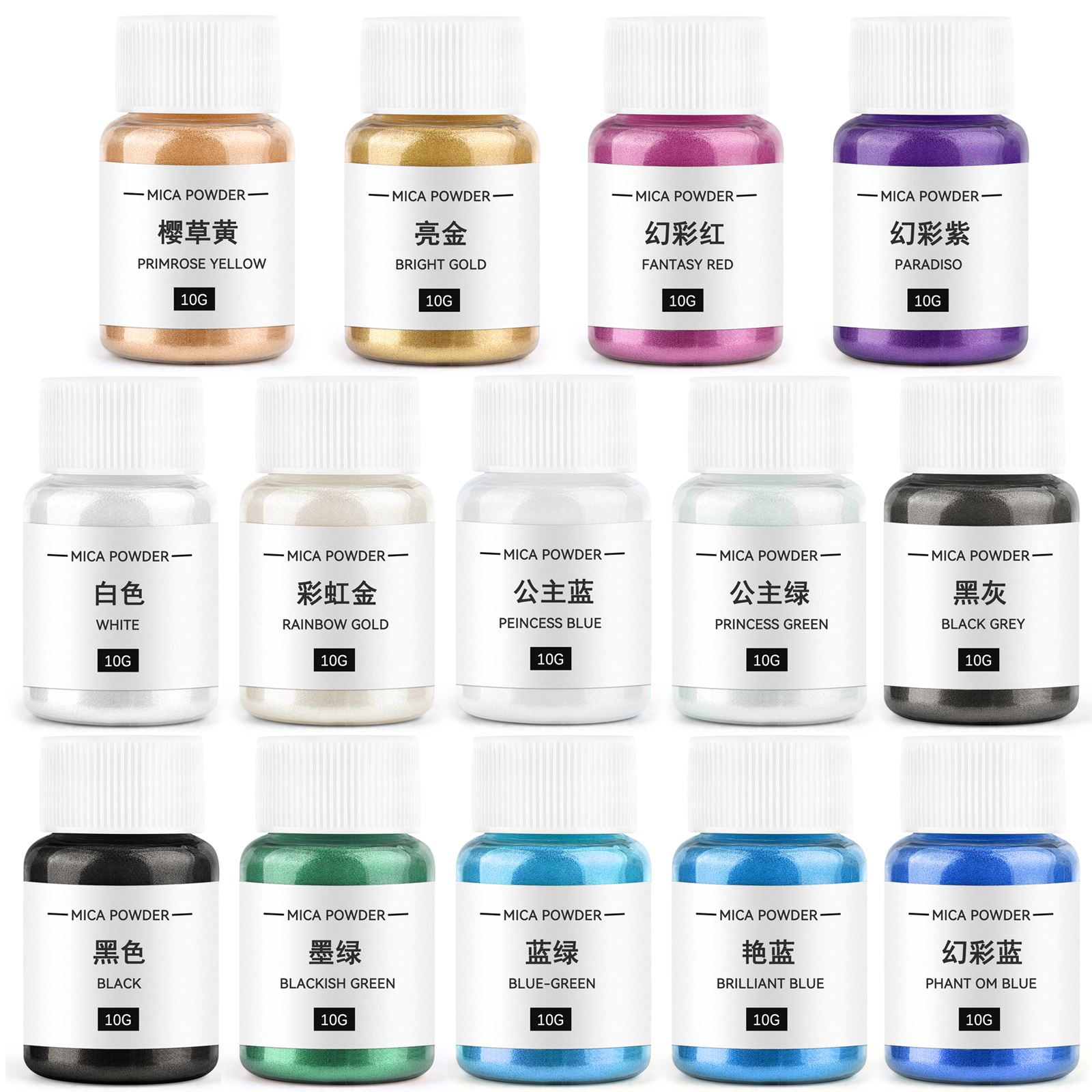 10g Candle Coloring Agent Pear - Resin Color Paste incelemesi ve fiyatı